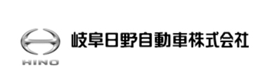 岐阜日野自動車株式会社